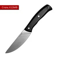 Нож с фиксированным лезвием Vostron Onega сталь х12мф с черными ножнами из кайдекса VSO12-K Нож с фиксированным лезвием Vostron Onega сталь х12мф с черными ножнами из кайдекса VSO12-K