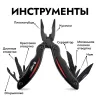 Мультитул Ganzo G109 (10 в 1) черный