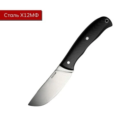 Нож с фиксированным лезвием Vostron Sever сталь х12мф с черными ножнами из кайдекса VSS12-K