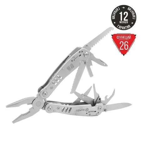 Мультитул Ganzo G301 (26 в 1)