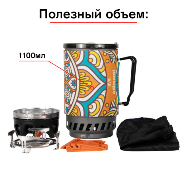 Система приготовления пищи Adimanti AD-10A, 1400 мл,  цветной орнамент, AD-10A