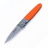 Нож Ganzo G743-2-OR оранжевый